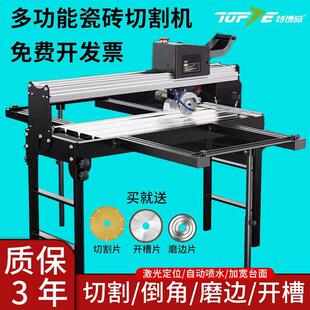 特博威新款自动台式切割机大功率激光定位小型水切割机45度倒角器