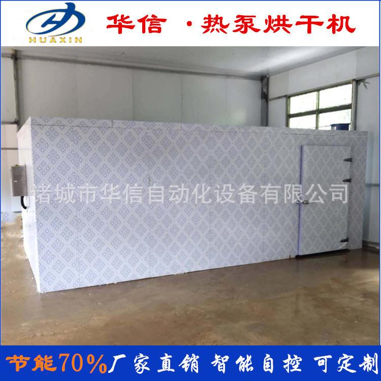 大型干燥设备 工业品衣物烘干机鞋帽脱水烘干机硅胶垫除湿干燥箱