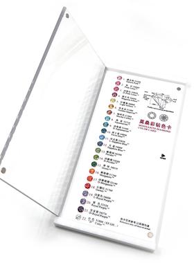 彩色莫桑石珠宝色卡样板彩色圆形莫桑石展示板宝石色卡厂家