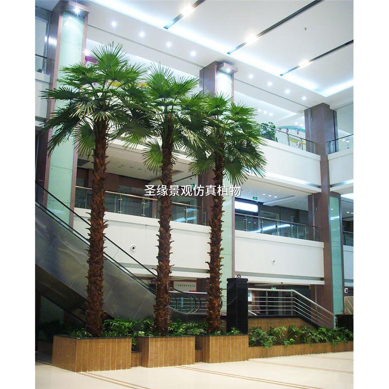 仿真棕榈树 人字皮假棕榈树 商场装饰热带景观树 室内绿植扇葵树