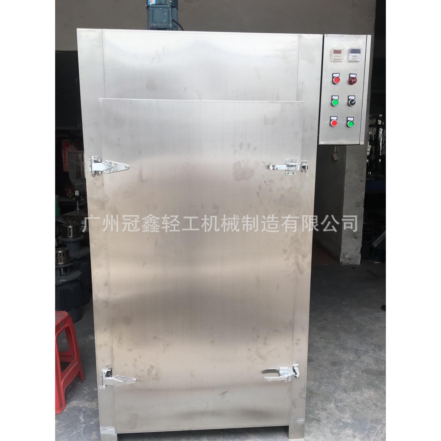 化妆品专用热风循环烘箱 电加热烤箱 瓜果蔬菜烘干箱 材烘箱