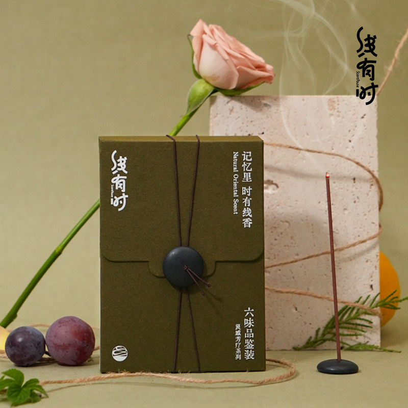 【天猫U先】线有时线香六味品鉴装灵感芳疗系列天然沉香檀香家用