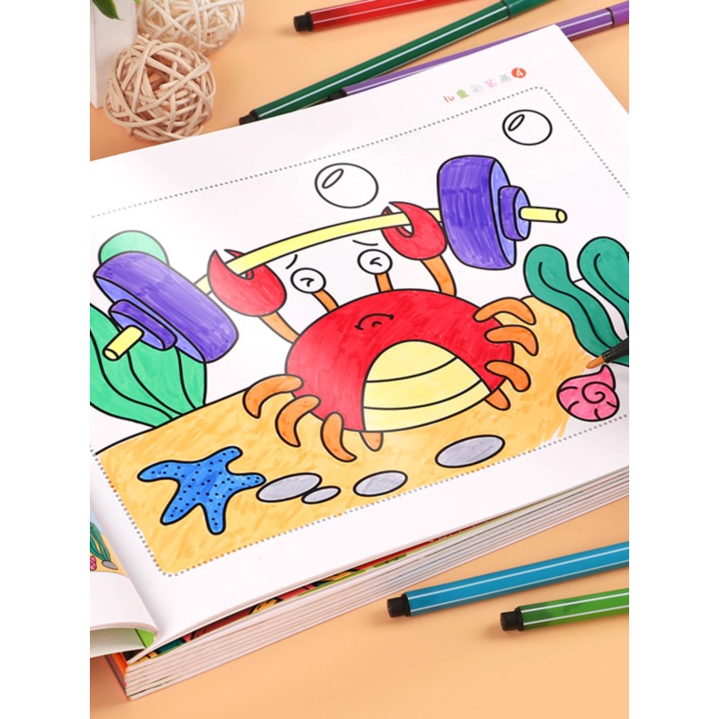 儿童画画本宝宝涂色书2-3-6岁幼儿园涂鸦填色绘本图画绘画本套装