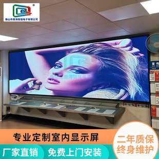 P5户外全彩LED显示屏 钜强电子 视角≥120° 亮度可调节