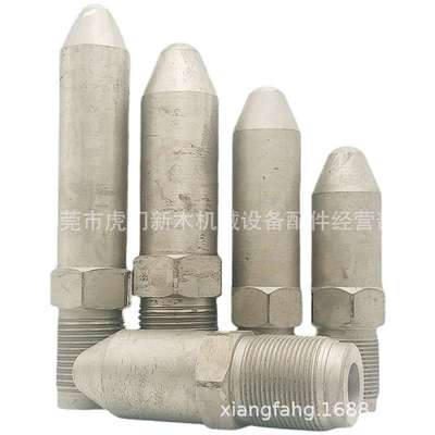注塑机射嘴氮化加硬加长防堵免拆过滤网 注塑机射嘴头配件