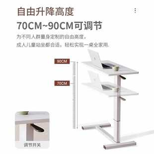 气动升降桌床边桌子可移动折叠小书桌家用学生电脑桌办公桌工作台