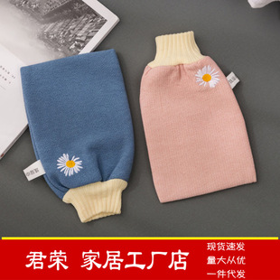 清新双面洗澡巾粗砂沐浴手套家用搓背巾批发 小雏菊搓澡巾