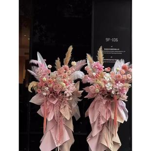 演出应援开业花篮一对鲜花同城速递上海配送新店开张乔迁广州北京