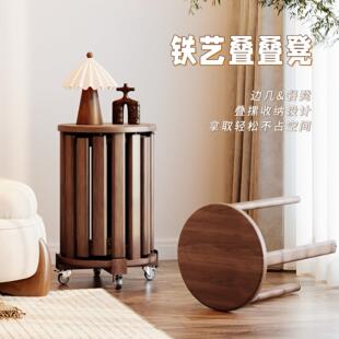 可叠放实木凳子家用客厅四合一叠叠乐凳子组合圆凳板凳备用餐桌凳