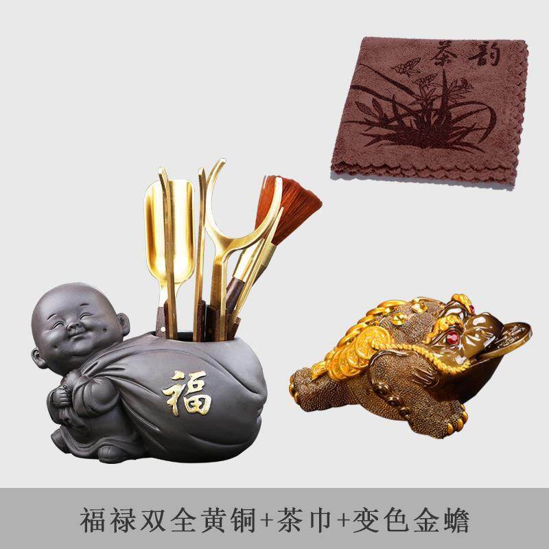 围炉煮茶配件全套茶道六君子套装功夫茶具配件大全喝茶桌泡茶工具