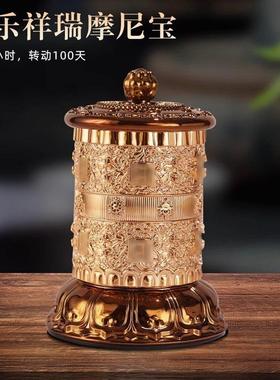 电动藏经转轮充电续航家用车载用迷你六字经筒车载摆件藏族转经简