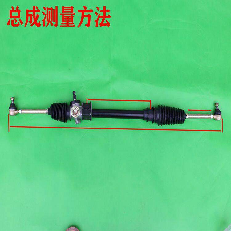 玛西尔益高雷利诺绿能达电动巡逻车观光车转向系统方向机总成配件