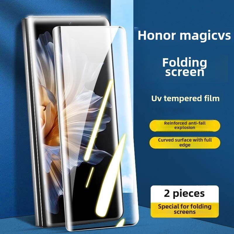 荣耀Magicvs手机膜Uv回火膜折叠屏全屏覆盖V3后面板内外水凝胶膜V2终极版回火膜曲面高清防窥荣耀V5全包防摔