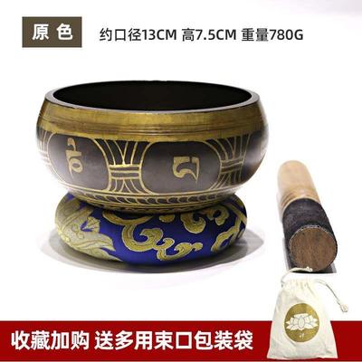 尼泊尔颂钵手工西藏佛音碗瑜伽冥想静心梵音钵铜罄法器摆件铜钵盂