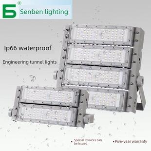 森本照明足瓦led模组隧道灯户外防水泛光投光灯高杆球场照明灯