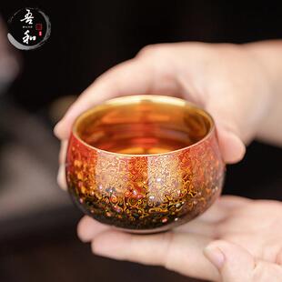 吾和漆器茶具 福州大漆渐层四色可选主人杯24K金菩提叶茶杯礼盒装