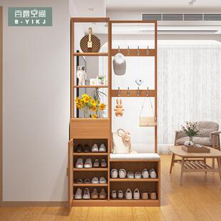 进门玄关柜客厅靠墙双面隔断置物架正对门鞋 日式 柜家用屏风隔断柜