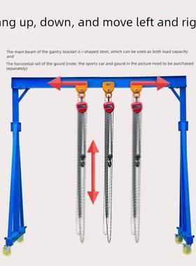 德国品质移动龙门架1/2/3/5吨电动葫芦龙门吊杀猪宰牛模具吊小型