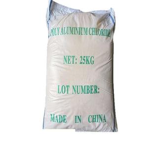 PAC白色聚铝白色高纯聚铝饮用水级PAC聚合氯化铝污水处理剂