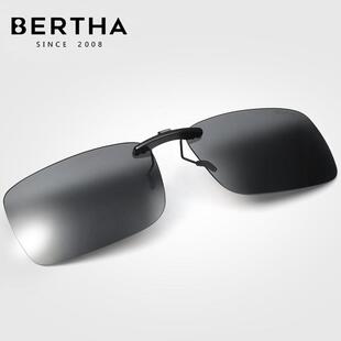 偏光变色墨镜夹片近视钓鱼驾驶眼镜防强光太阳镜男士开车日夜两用