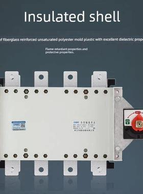 手动双电源开关Hdglz1-100A250A400A630A800A1000负隔离开关