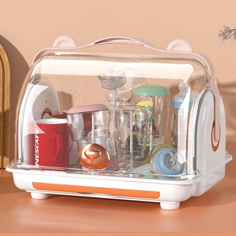 防尘带盖子婴儿奶瓶沥水架宝宝餐具储存盒可携式水杯收纳整理晾干