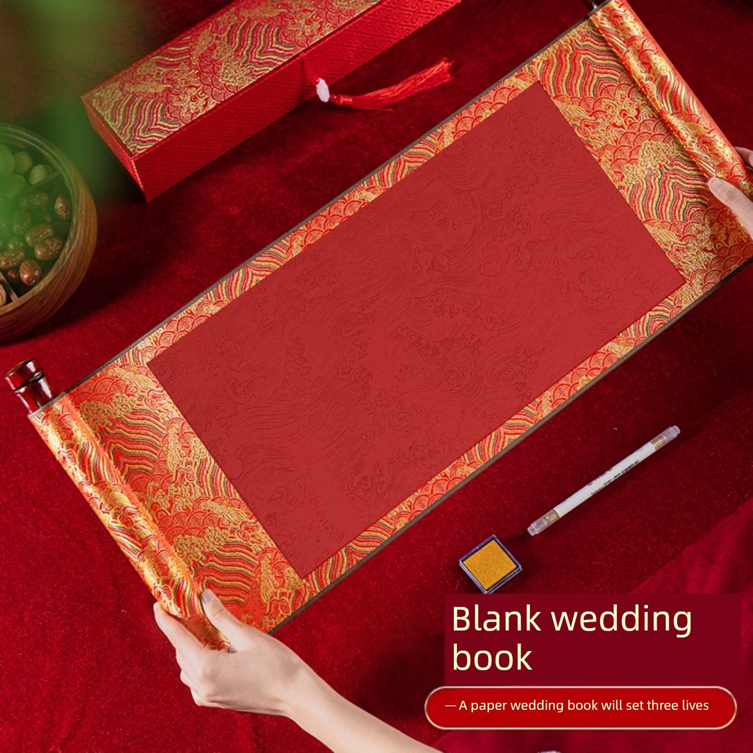 采购产品中式结婚信纸，订婚信纸，定制手写手卷，高端结婚礼品，