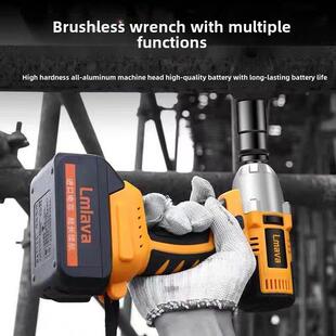乐利迅lllava无刷电动扳手高扭矩锂电池风炮框架工业冲击强力充电