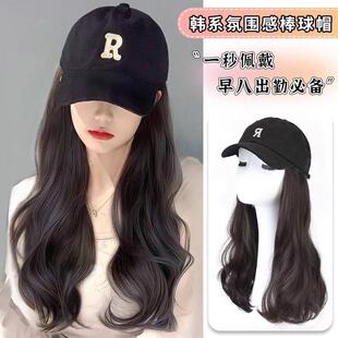 化疗光头专用假发帽百搭可拆卸长卷发棒球帽一体帽子带头发长直发