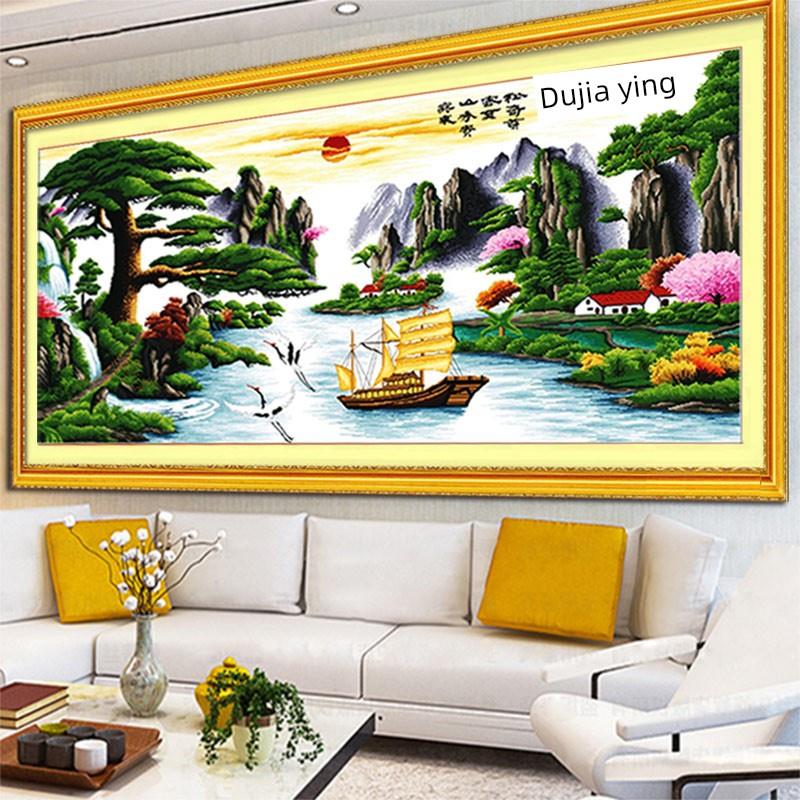 十字绣迎客松山水画成品客2米厅新款系列图案出售