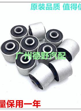 适用于TEIN KW AWB 倍适登 绞牙氮气前后减震器避震机下胶套衬套