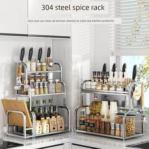 厨房调料置物架筷子刀架台面多功能厨具用品收纳架多层不锈钢碳钢