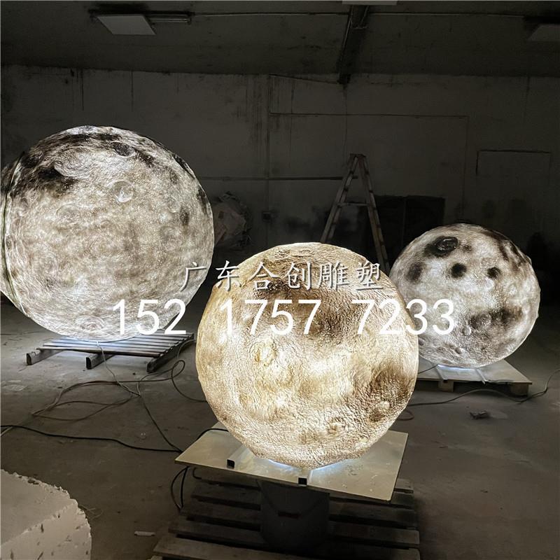 仿真大型九大行星模型定制创意透光星球月球玻璃钢雕塑吊顶圆球