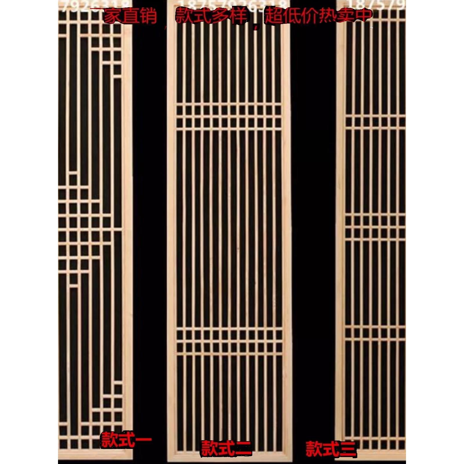 现代新中国风实木格子隔断电视背景墙格栅屏风门窗中国风古玩雕刻