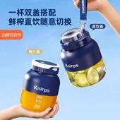 德国2025榨汁机小型家用渣汁分离减肥水果榨汁杯电动可携式 吨吨桶