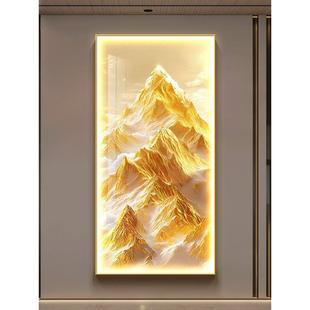 金山画靠背装饰画入口壁画Led无障碍豪华走廊入口画灯光夜光通道