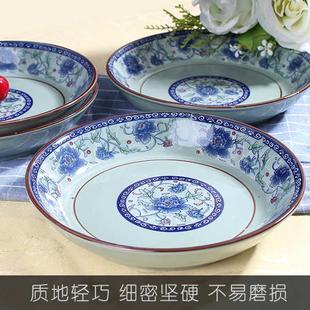 新品 菜盘 景德镇青瓷餐具汤盘加厚陶瓷盘子中式 家用菜碟子深盘套装