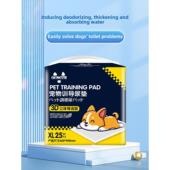 狗尿布垫加厚除臭宠物尿布泰迪猫兔子尿布吸收尿布卫生垫