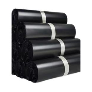 轻薄跨境电商袋快递快递袋带快递打包袋防水袋快递包装袋定制