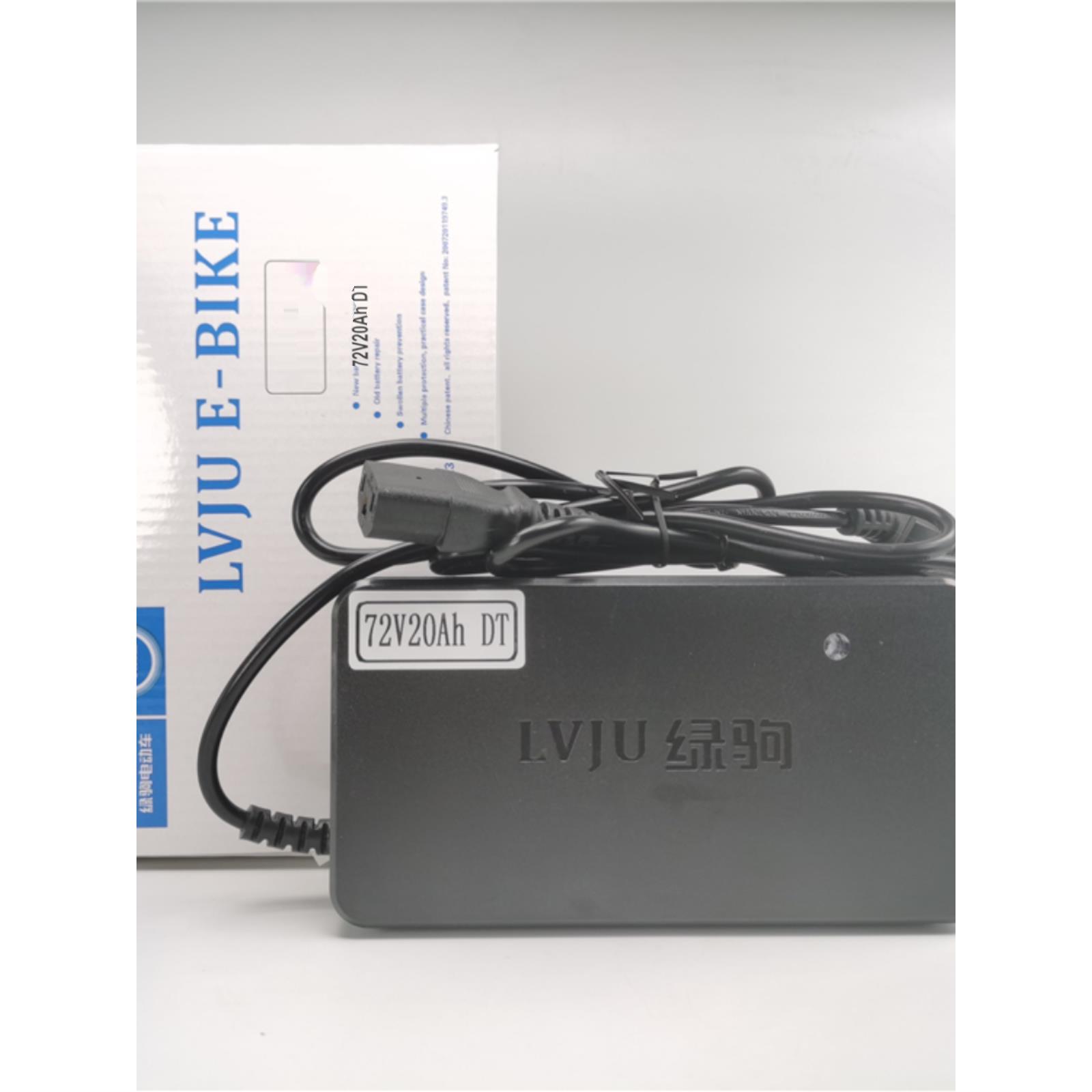 绿驹电动车原装充电器36V48V20AH60V72V原厂专用正品智能脉冲防水