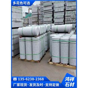 花岗岩挡车柱路障石柱天然挡车石柱广场户外学校大理石挡车石