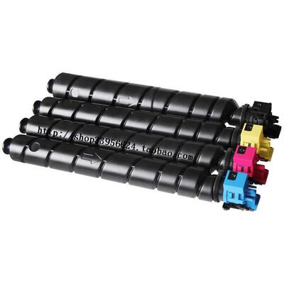 适用京瓷TK-8340K TK-8340C墨粉 Kyocera TASKalfa 2553ci碳粉盒