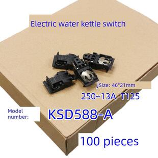 快速电水壶开关水壶自动关闭蒸汽开关13A大功率恒温器配件100件