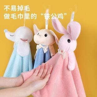 可爱安抚擦手巾韩国超强吸水厨房家用懒人抹布卡通儿童搽手帕 挂式