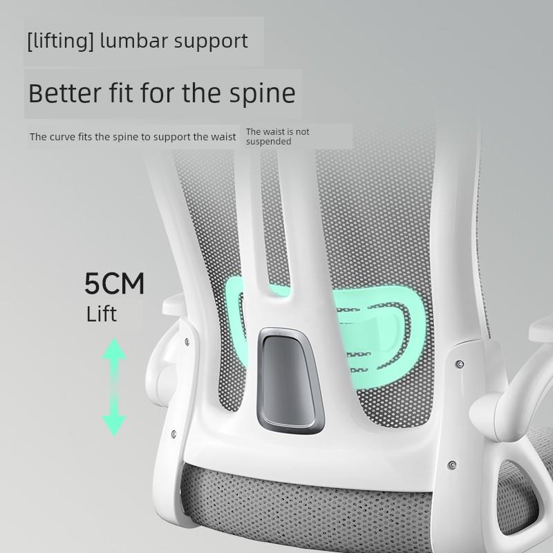 西昊电脑椅舒服久坐家用办公椅子靠背椅人体工学电竞椅学生学习椅