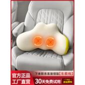 腰部按摩器办公室腰部支持电动坐垫按摩枕头汽车按摩坐垫座椅颈椎