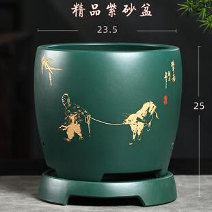 宜兴紫砂盆圆形君子兰花盆带托盘创意紫沙桌面大口径绿植墨兰花盆