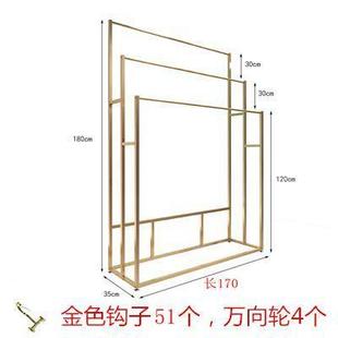 移动面料样品陈列货架 窗帘展示架样板吊卡架子家纺店铺布艺落地式