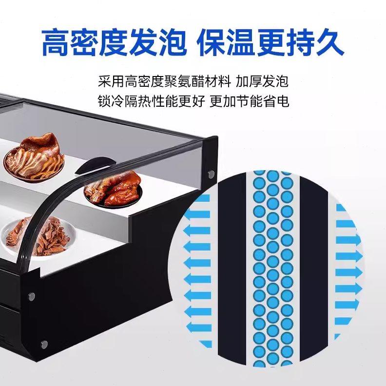 台式冷藏展示柜三轮车移动摆摊冷柜凉菜炸串烧烤商用必须冰柜卤菜