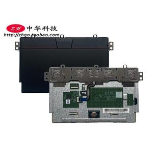 适用 T14 P14s T14s X13 Gen3 4 5 6 触摸板 鼠标板 5M11B95898黑